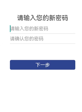 证照签app官方免费版