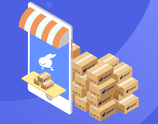 兔喜生活app 兔喜生活app