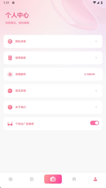 九色蜜2025最新版