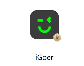 爱歌尔app下载(iGoer) 爱歌尔app下载(iGoer)