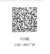 蜀道通app官方下载安装