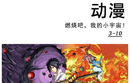 壁纸神器免费版