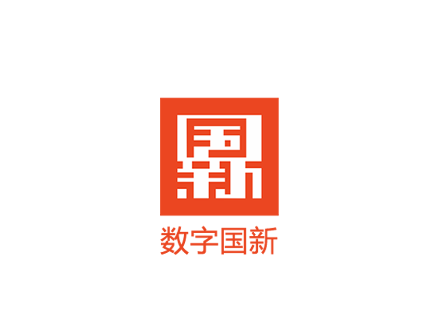 数字国新app下载安装官方