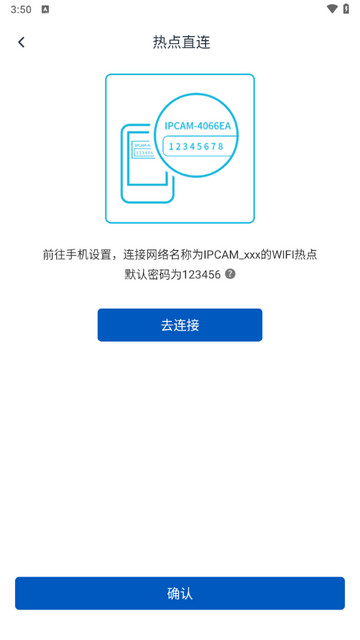 VAA9监控2025最新版