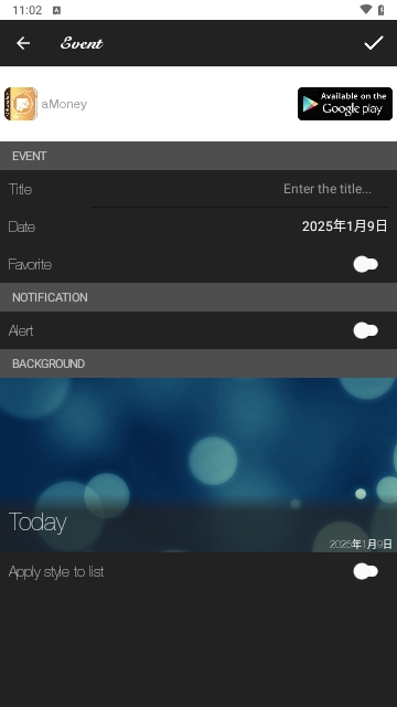 Big Days2025最新版
