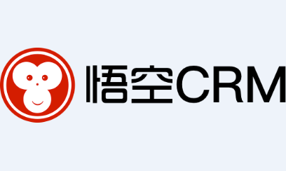悟空CRM手机版