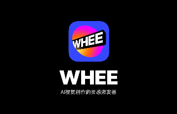 WHEE绘画手机版