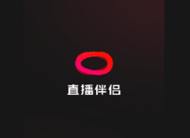 抖音直播伴侣2025最新版