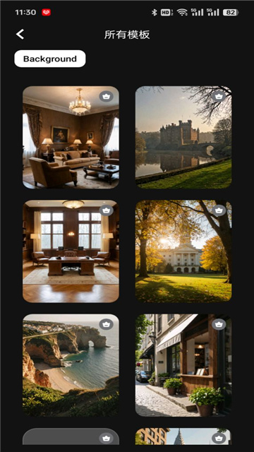 快拍鸭app最新版