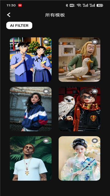 快拍鸭app最新版