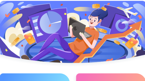 小蜜蜂云工作免费版