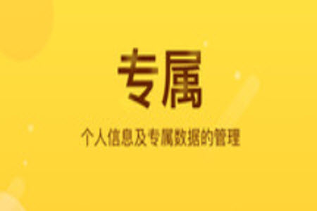 土流网官网(最新信息)app