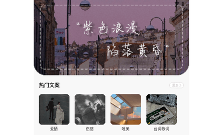 淘金阁2025最新版