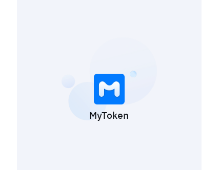 MyToken安卓版