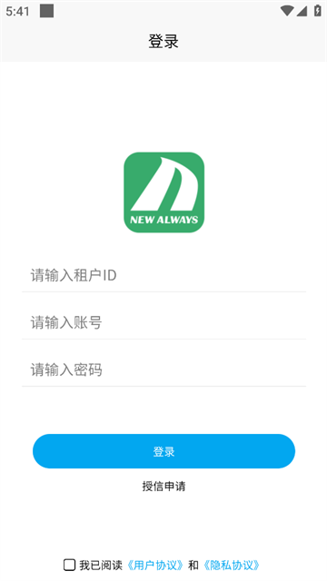典药通app