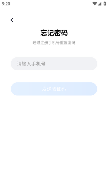 立方体手机app