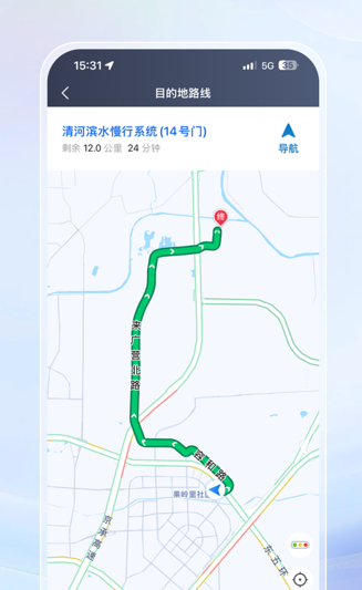 飞嘀打车司机端下载安装