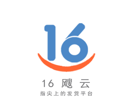 16晋飕云司机版app