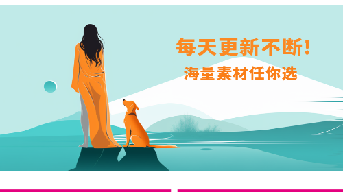 吾爱设计免费版