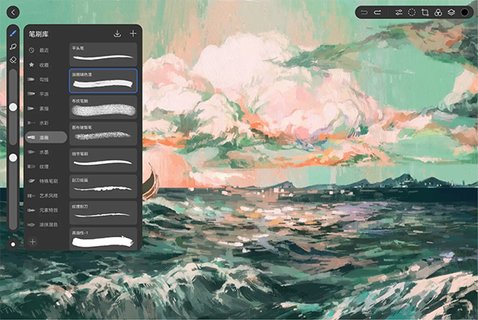 天生会画无广告版