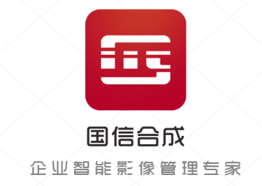 国信影像云app下载
