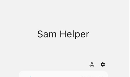 SamHelper分辨率版