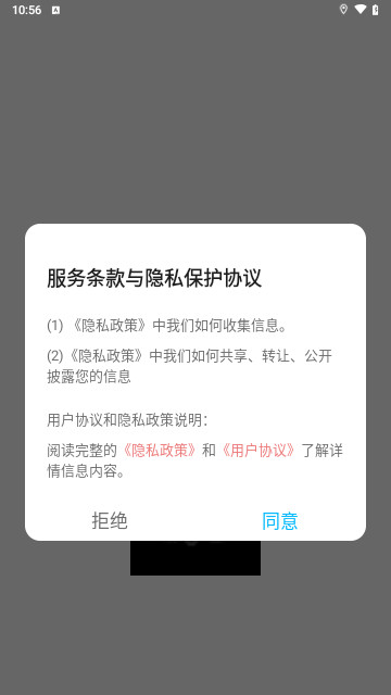 九酷福音库免费版