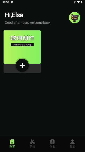 九酷福音库免费版