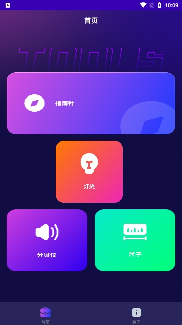 金玉箱子2023最新版