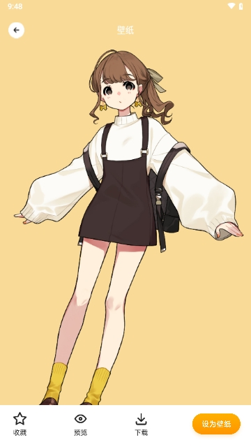 TrAni壁纸免费版