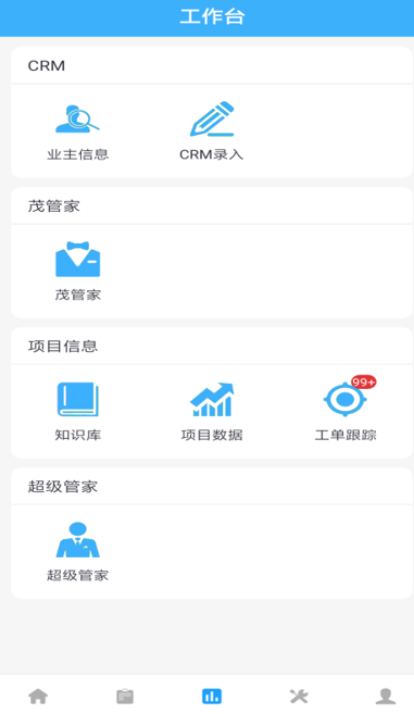 金小茂app官方下载