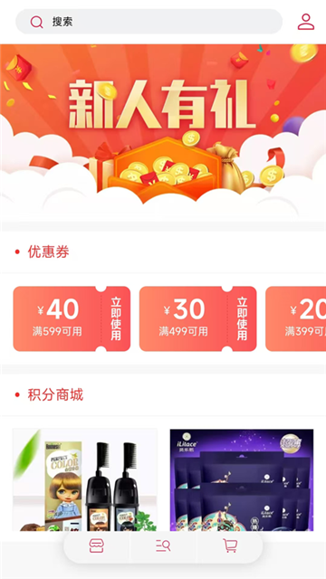 哆哆加app手机版