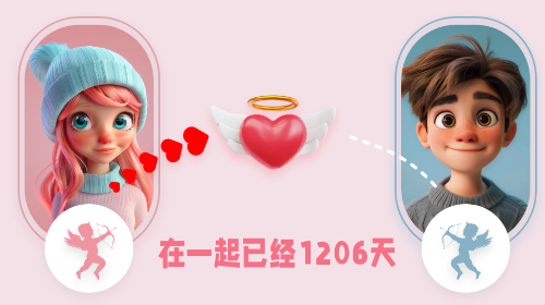 小星空日记无广告版