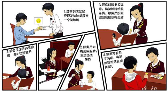 互说宝app下载 互说宝app下载