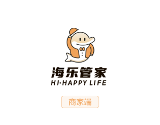 海乐管家app