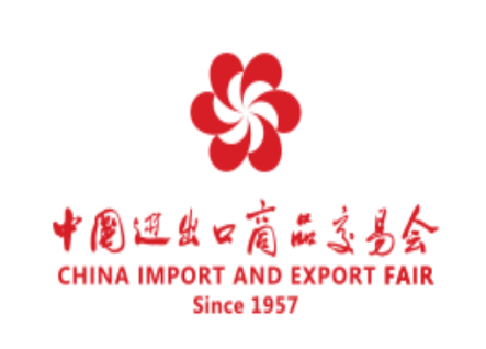 广交会展商连线展示工具app