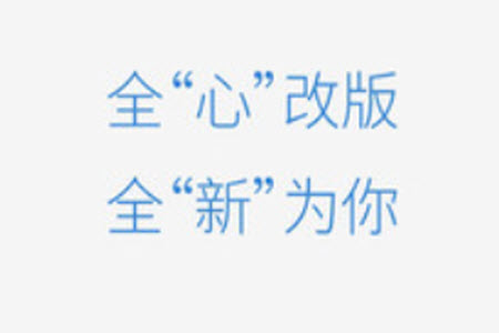 小步外勤官网app 小步外勤官网app