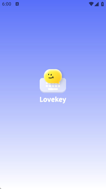 lovekey键盘App