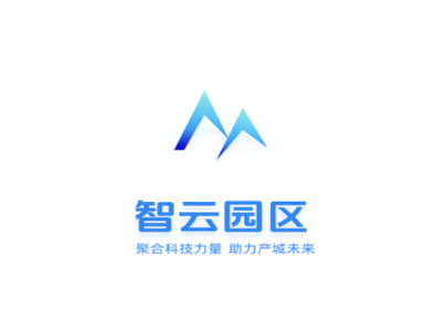 智云园区app 智云园区app