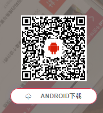 日产助理APP 日产助理APP