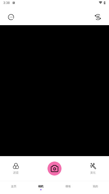 大光圈相机最新版