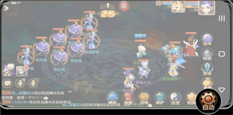 双子星云手机免排队版