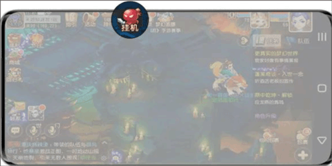 双子星云手机免排队版