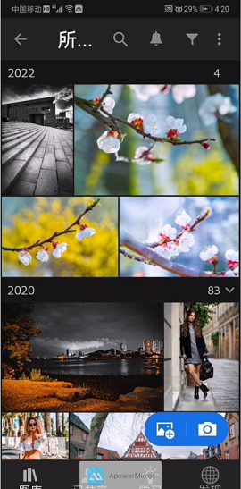 Lightroom修图2025最新版