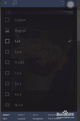Lightroom修图2025最新版