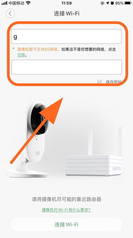 小蚁运动相机最新版