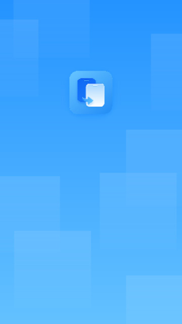 隔空投送互传手机版