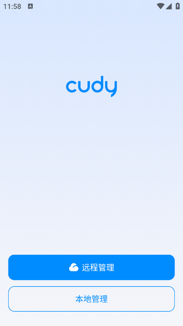 Cudy官方版
