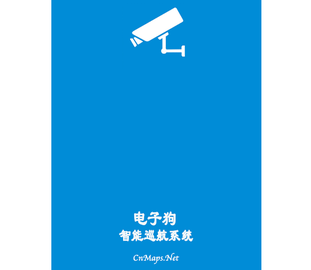 电子狗2025最新版