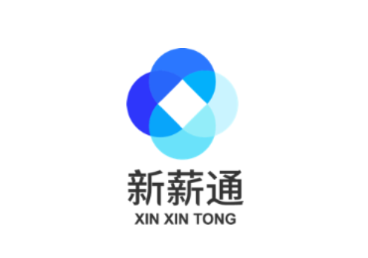 新薪通企业版app 新薪通企业版app